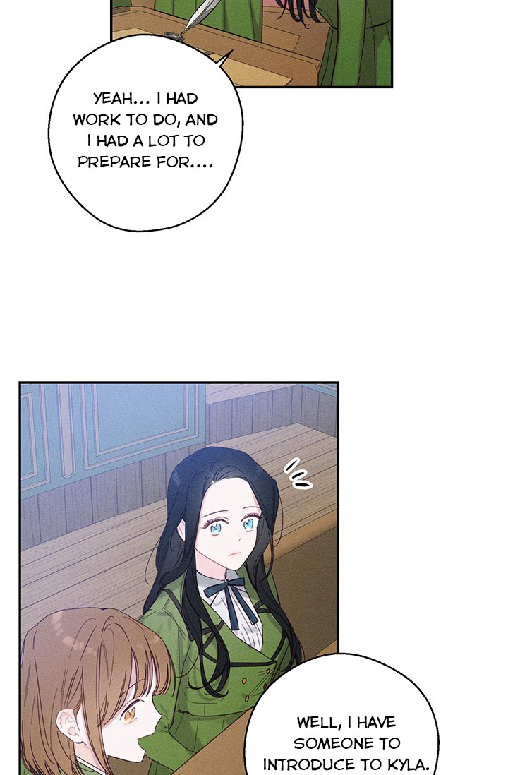 Let’s Hide My Younger Brother First Chapter 13.5 - Page 18