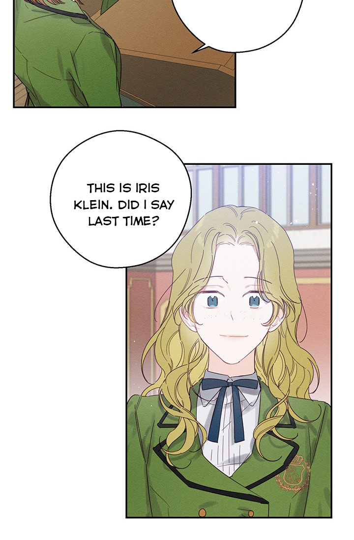 Let’s Hide My Younger Brother First Chapter 13.5 - Page 19