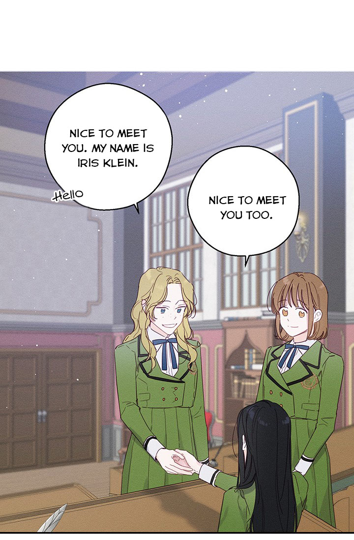 Let’s Hide My Younger Brother First Chapter 13.5 - Page 20