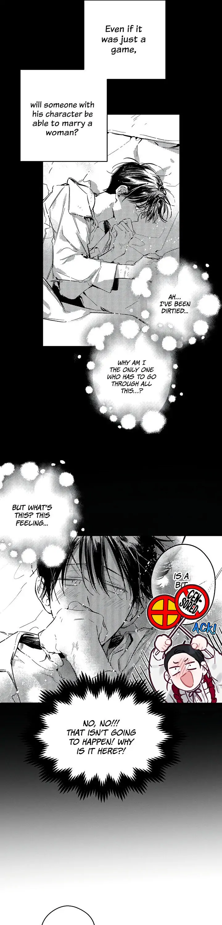 Let’s Hide My Younger Brother First Chapter 23 - Page 26