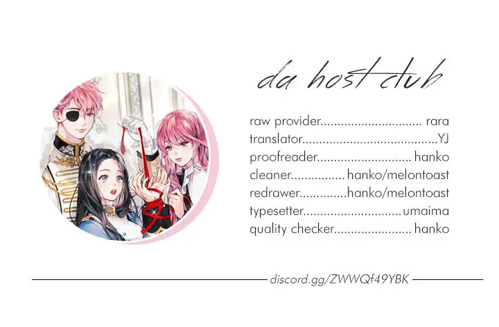 Let’s Hide My Younger Brother First Chapter 23 - Page 28