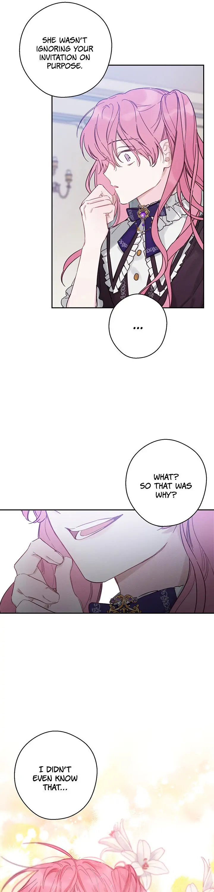 Let’s Hide My Younger Brother First Chapter 23 - Page 7