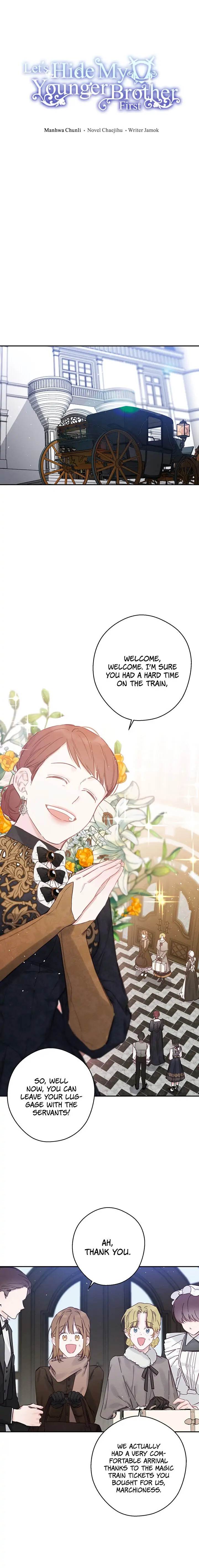 Let’s Hide My Younger Brother First Chapter 24 - Page 11