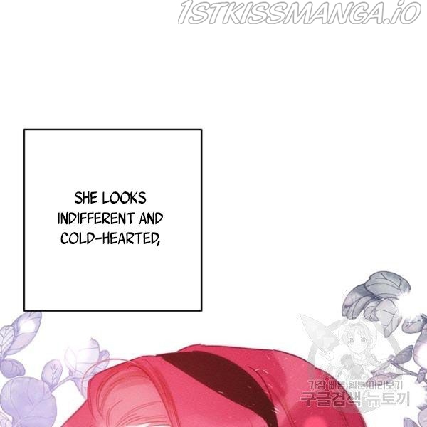 Let’s Hide My Younger Brother First Chapter 25.1 - Page 12