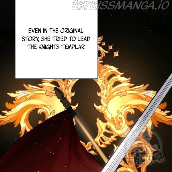 Let’s Hide My Younger Brother First Chapter 25.1 - Page 17