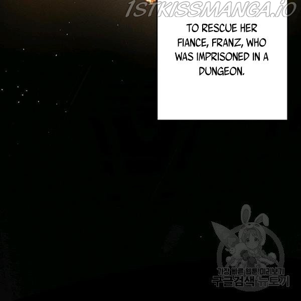 Let’s Hide My Younger Brother First Chapter 25.1 - Page 19