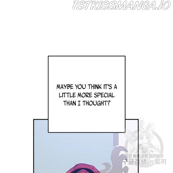 Let’s Hide My Younger Brother First Chapter 25.1 - Page 23