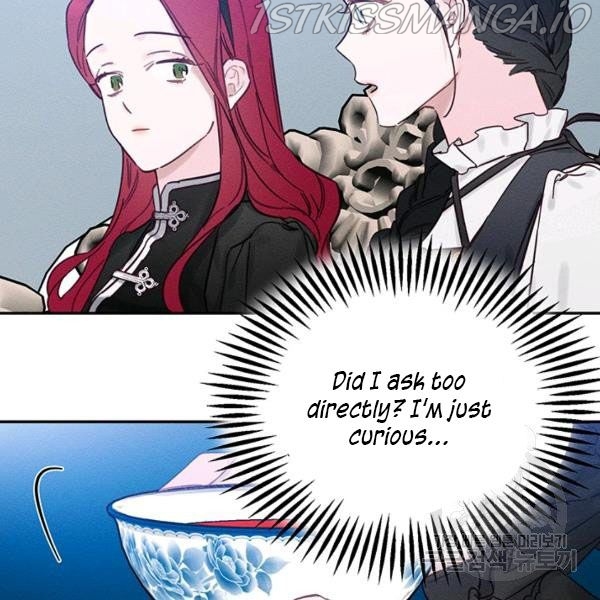 Let’s Hide My Younger Brother First Chapter 25.1 - Page 26