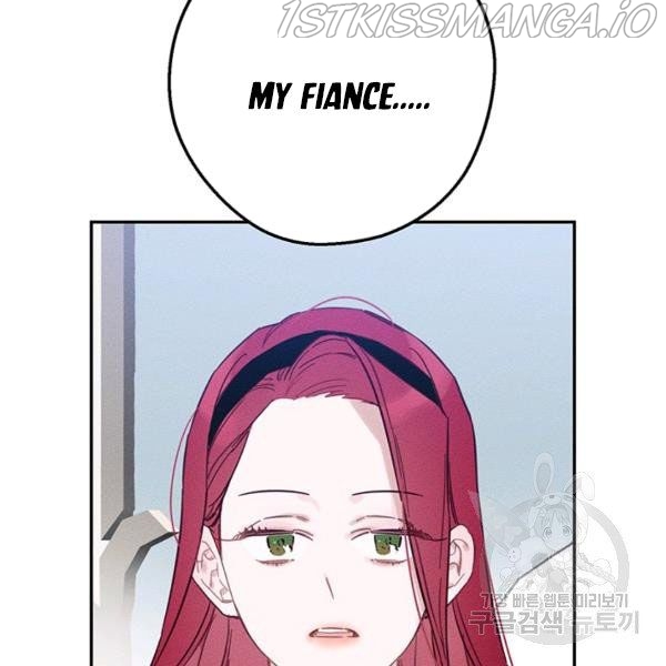 Let’s Hide My Younger Brother First Chapter 25.1 - Page 28