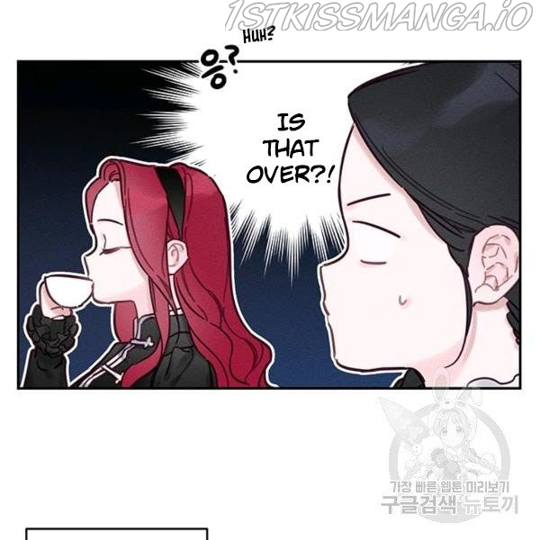 Let’s Hide My Younger Brother First Chapter 25.1 - Page 30