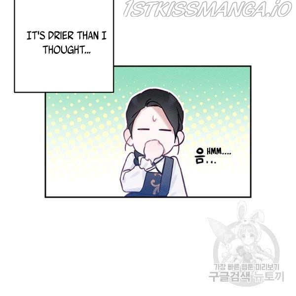 Let’s Hide My Younger Brother First Chapter 25.1 - Page 31