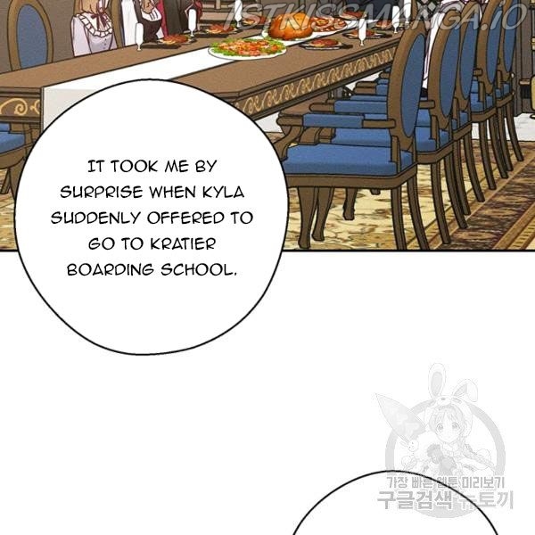 Let’s Hide My Younger Brother First Chapter 25.1 - Page 36