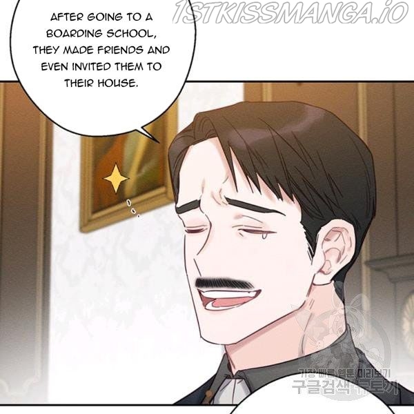 Let’s Hide My Younger Brother First Chapter 25.1 - Page 41