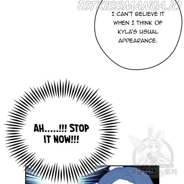 Let’s Hide My Younger Brother First Chapter 25.1 - Page 42