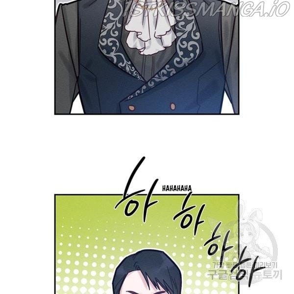 Let’s Hide My Younger Brother First Chapter 25.1 - Page 48