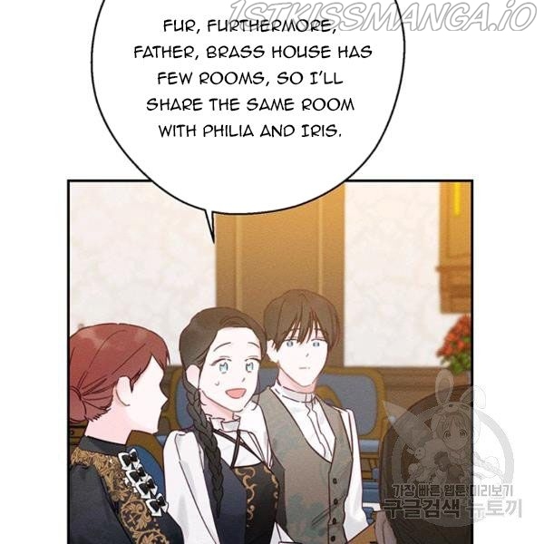 Let’s Hide My Younger Brother First Chapter 25.1 - Page 50