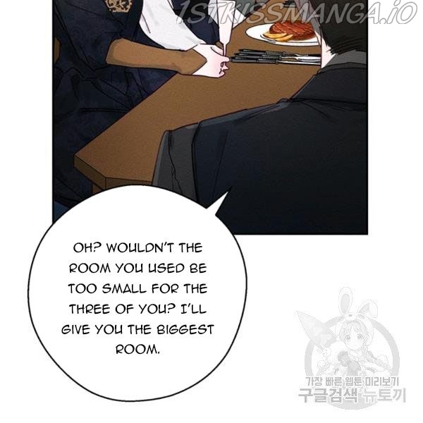 Let’s Hide My Younger Brother First Chapter 25.1 - Page 51