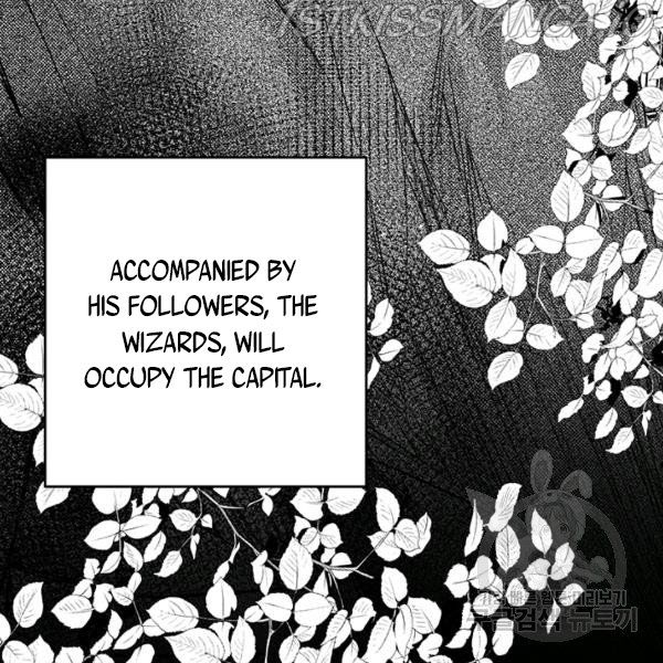 Let’s Hide My Younger Brother First Chapter 25.1 - Page 62