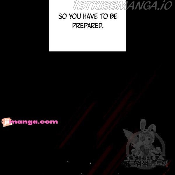 Let’s Hide My Younger Brother First Chapter 25.1 - Page 64