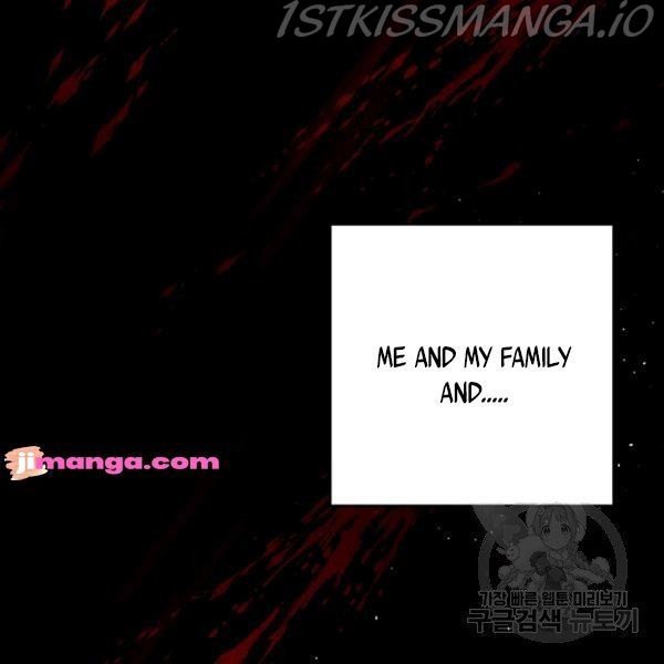 Let’s Hide My Younger Brother First Chapter 25.1 - Page 66