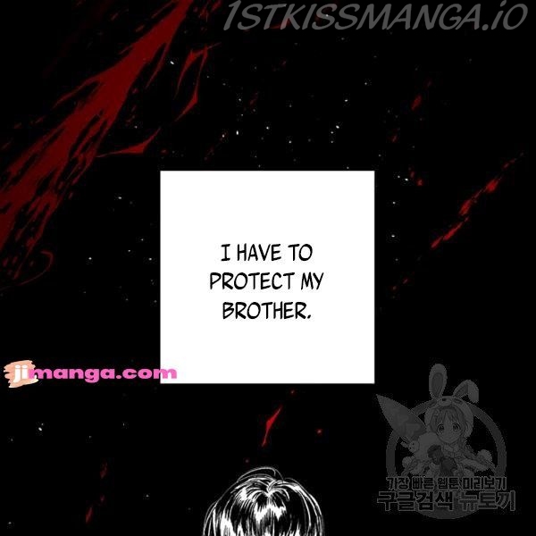 Let’s Hide My Younger Brother First Chapter 25.1 - Page 67