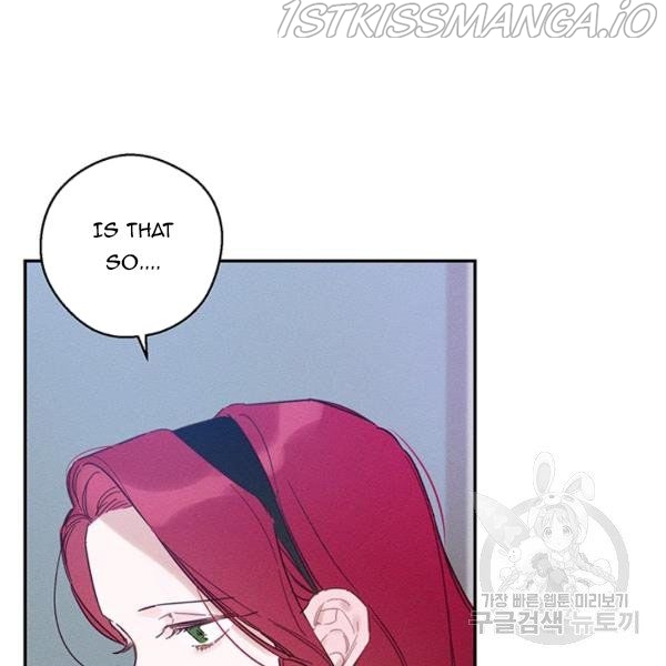 Let’s Hide My Younger Brother First Chapter 25.1 - Page 7