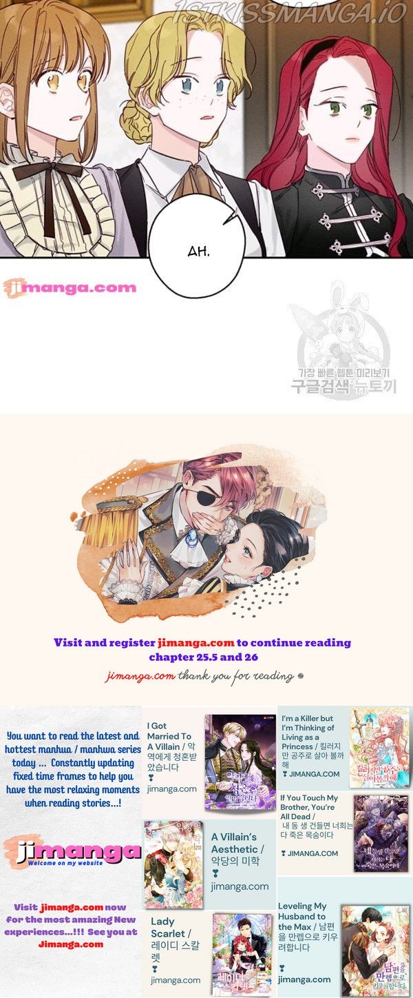 Let’s Hide My Younger Brother First Chapter 25.1 - Page 74