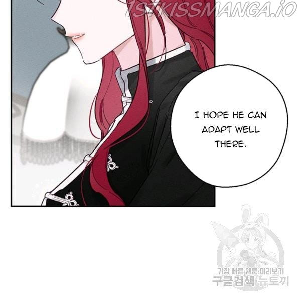 Let’s Hide My Younger Brother First Chapter 25.1 - Page 8