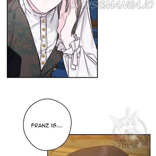 Let’s Hide My Younger Brother First Chapter 25.5 - Page 13