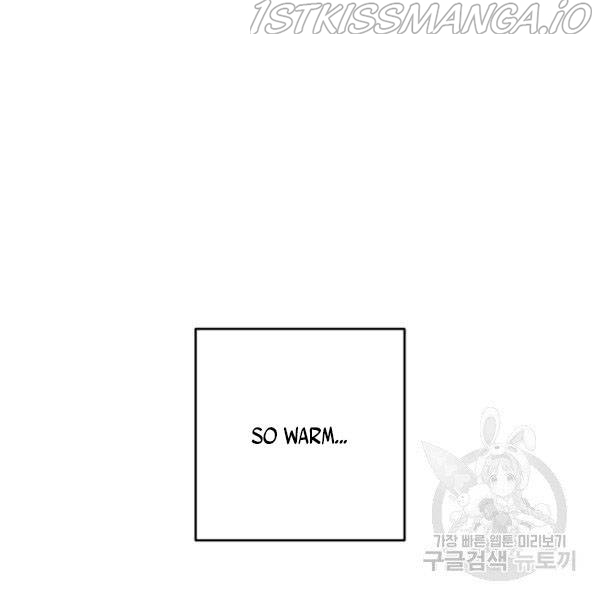 Let’s Hide My Younger Brother First Chapter 25.5 - Page 15