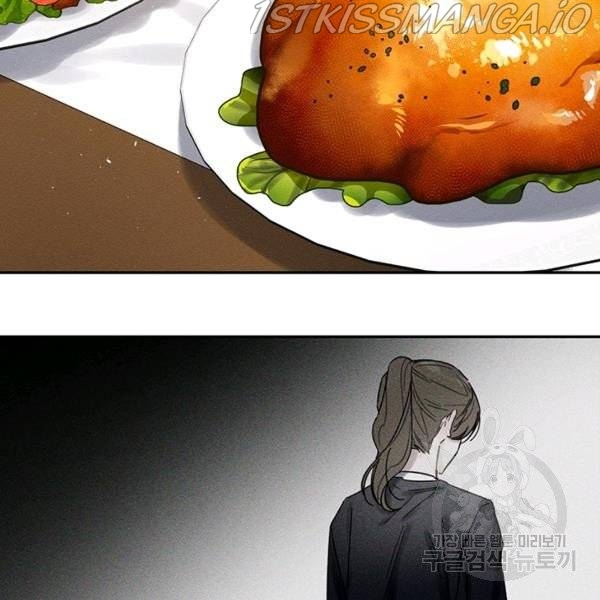 Let’s Hide My Younger Brother First Chapter 25.5 - Page 19