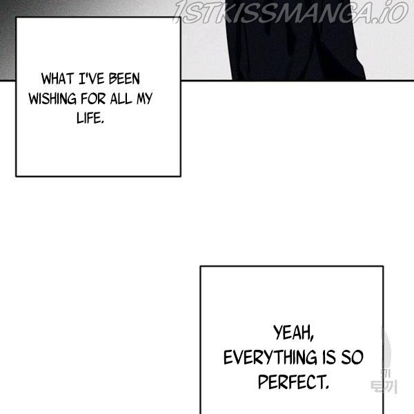 Let’s Hide My Younger Brother First Chapter 25.5 - Page 20