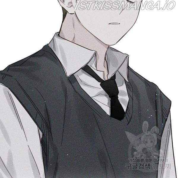 Let’s Hide My Younger Brother First Chapter 25.5 - Page 25