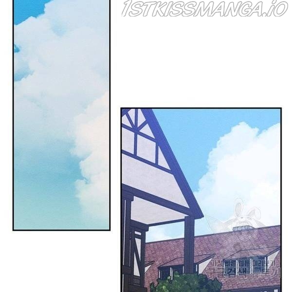 Let’s Hide My Younger Brother First Chapter 25.5 - Page 29