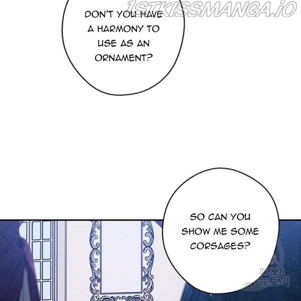 Let’s Hide My Younger Brother First Chapter 25.5 - Page 31