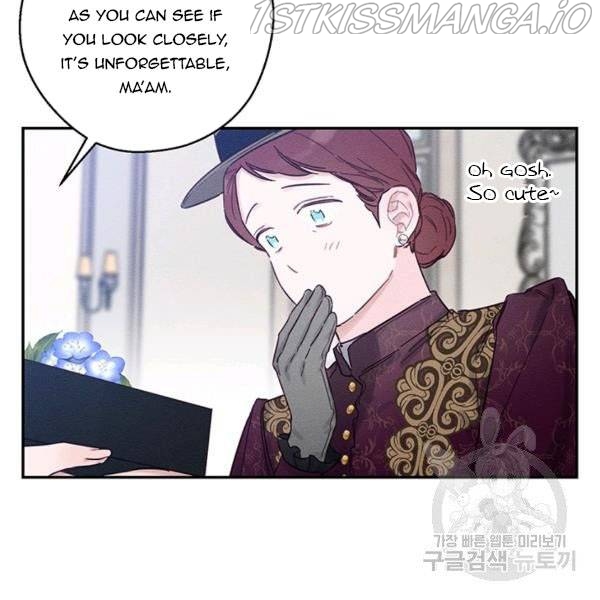 Let’s Hide My Younger Brother First Chapter 25.5 - Page 33