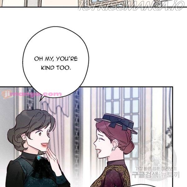 Let’s Hide My Younger Brother First Chapter 25.5 - Page 39