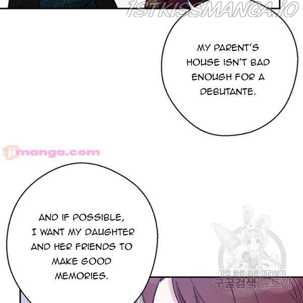 Let’s Hide My Younger Brother First Chapter 25.5 - Page 40