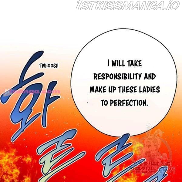 Let’s Hide My Younger Brother First Chapter 25.5 - Page 45