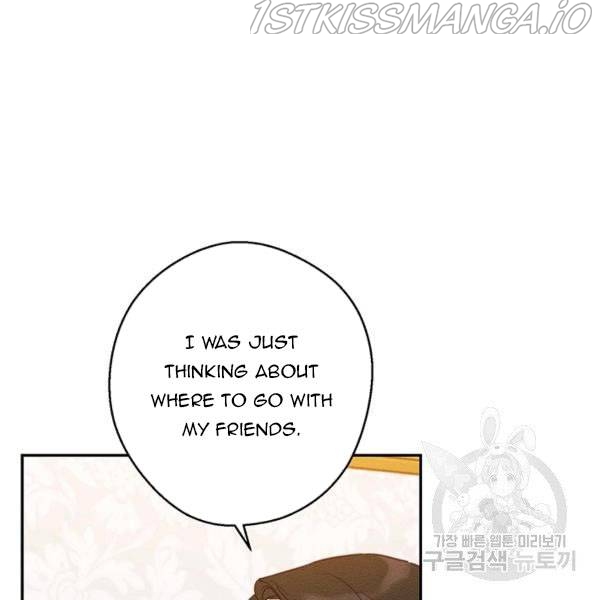 Let’s Hide My Younger Brother First Chapter 25.5 - Page 5