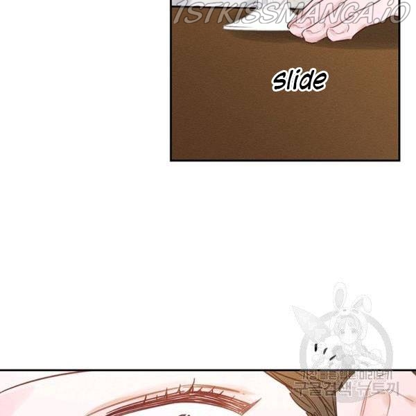 Let’s Hide My Younger Brother First Chapter 25.5 - Page 8