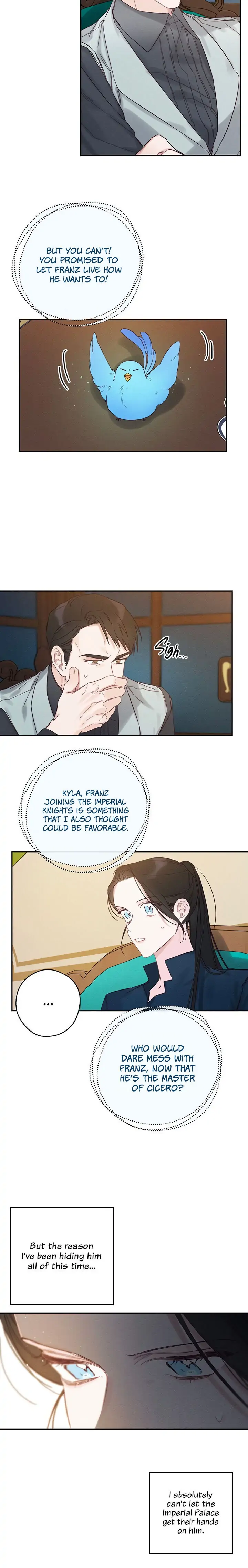 Let’s Hide My Younger Brother First Chapter 34 - Page 14