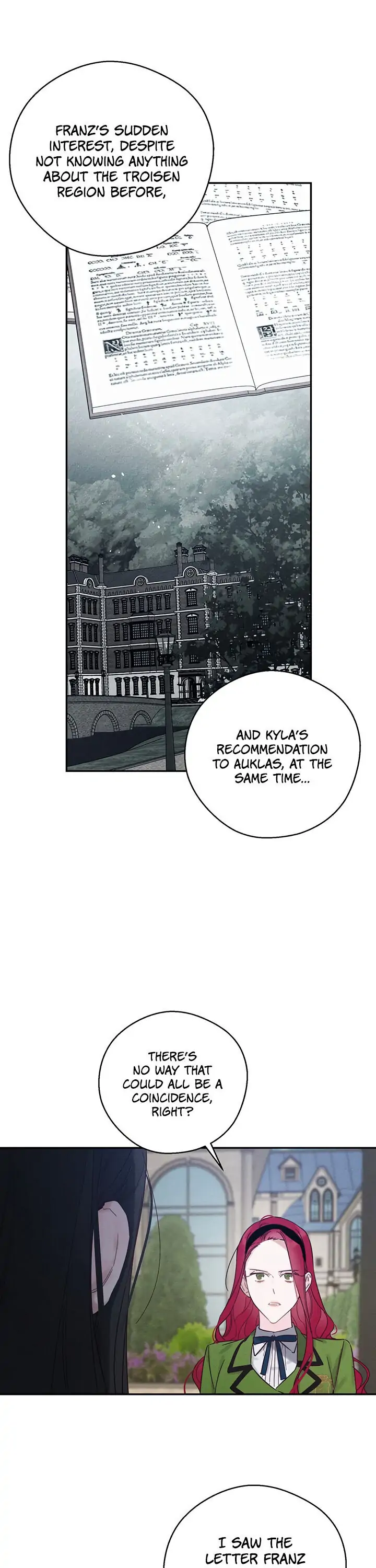 Let’s Hide My Younger Brother First Chapter 34 - Page 26