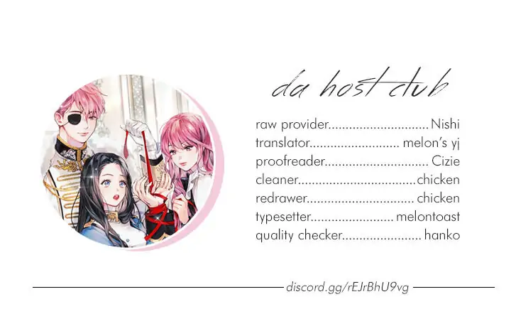 Let’s Hide My Younger Brother First Chapter 37 - Page 29