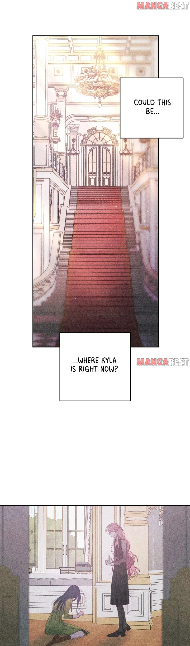 Let’s Hide My Younger Brother First Chapter 56 - Page 17