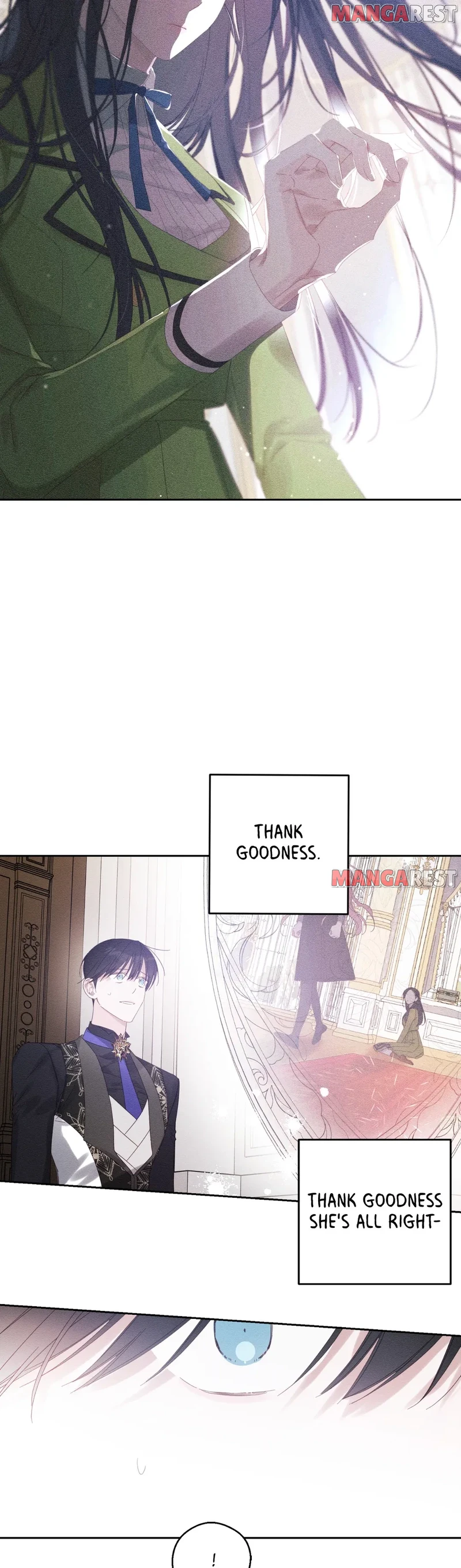 Let’s Hide My Younger Brother First Chapter 56 - Page 19