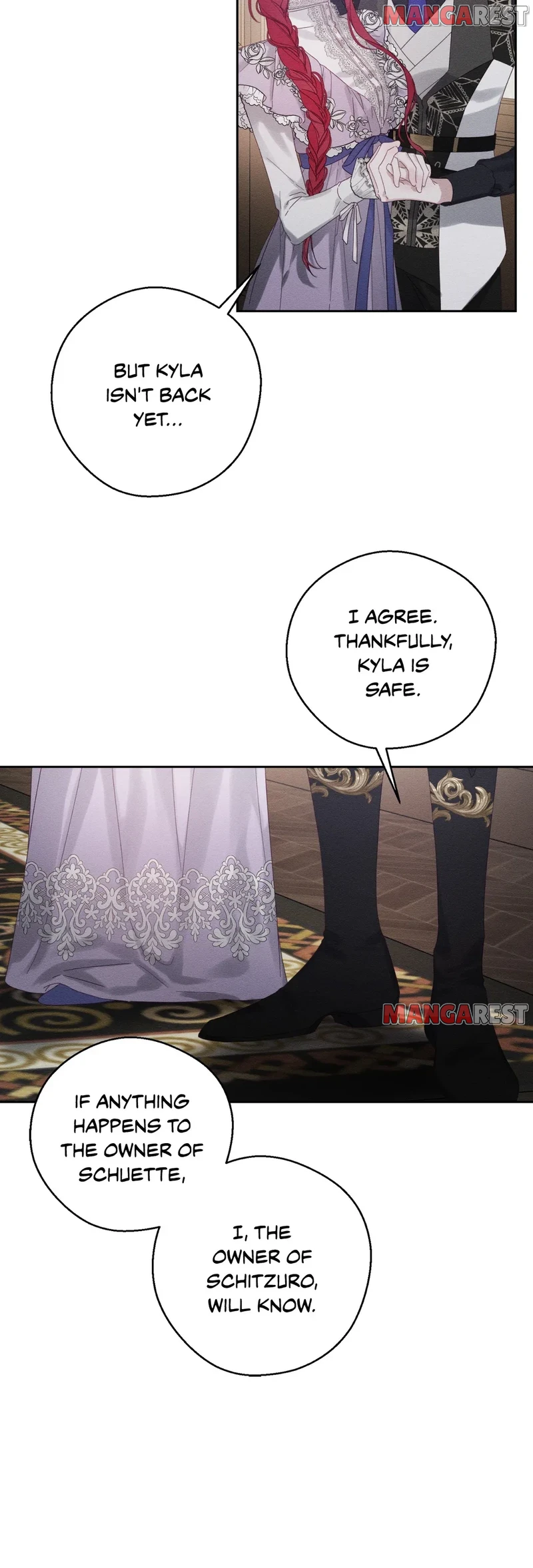 Let’s Hide My Younger Brother First Chapter 56 - Page 4