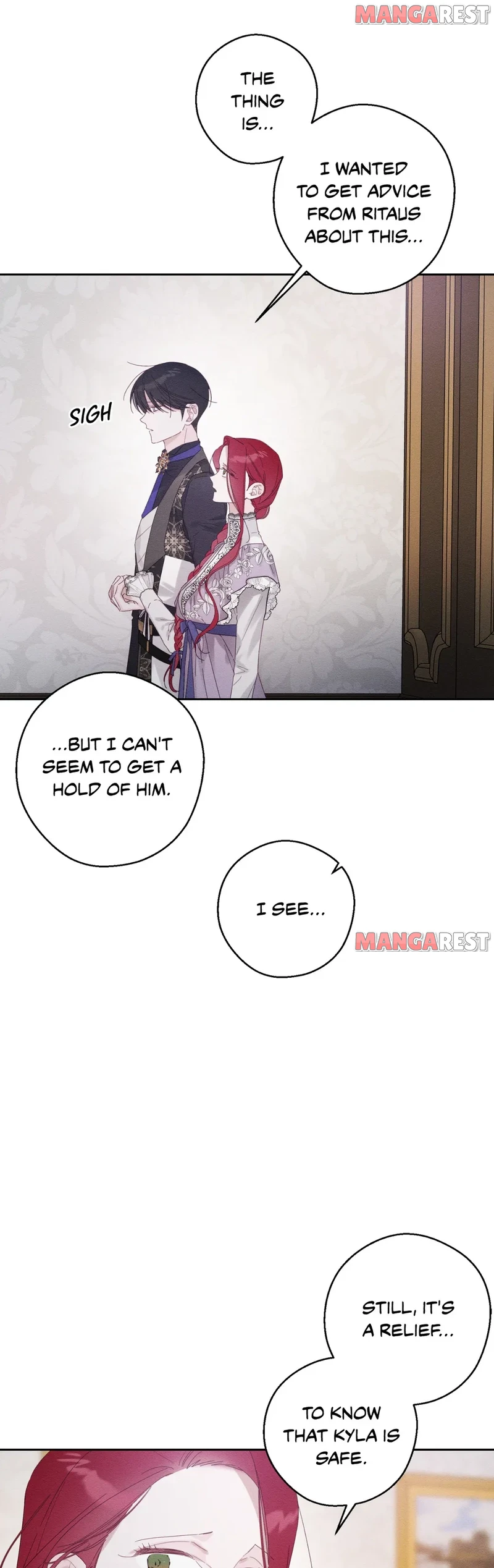 Let’s Hide My Younger Brother First Chapter 56 - Page 5