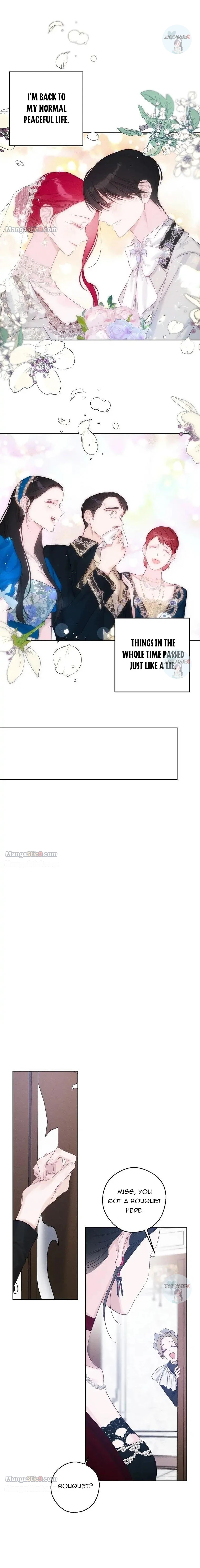 Let’s Hide My Younger Brother First Chapter 66 - Page 14