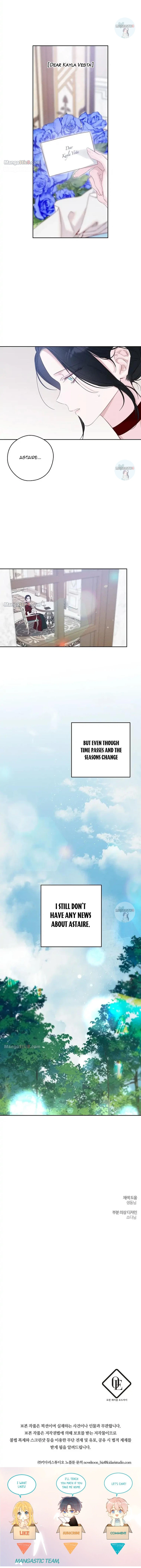 Let’s Hide My Younger Brother First Chapter 66 - Page 16